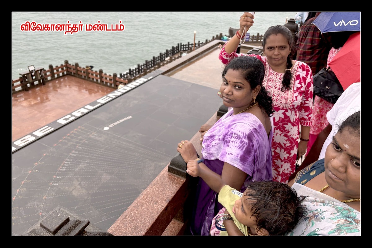 Best Couples Resorts in Paramakudi